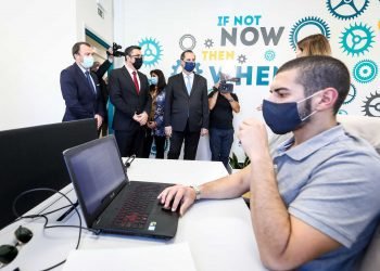 Instalações da Star Esposende foram inauguradas esta quinta-feira