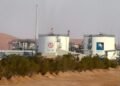 aramco