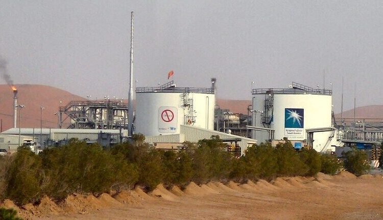 aramco